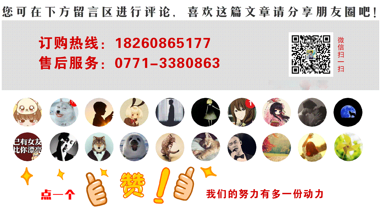 b7ac6ba799f2dac1e656e08253163ede.gif